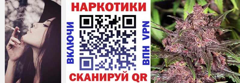 Хочу наркоту Кстово APVP  COCAIN  Галлюциногенные грибы  МАРИХУАНА  Гашиш  Мефедрон 