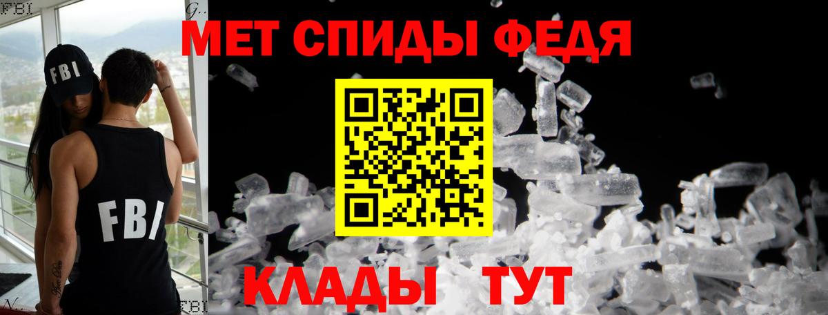 АМФ VHQ  Вход с VPN  АМФ  Кстово 