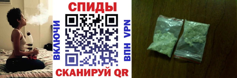 Бутират Butirat  Кстово 