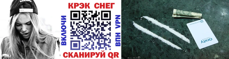 COCAIN Боливия  Кстово 