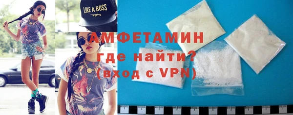 каннабис Бугульма