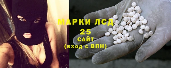 каннабис Бугульма