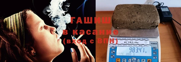меф Волоколамск
