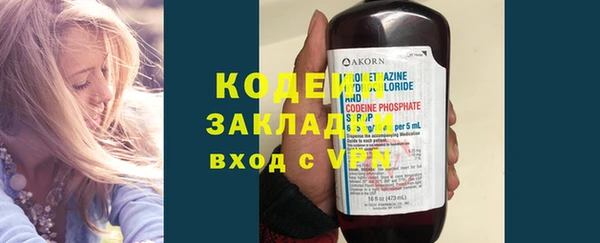 прущая мука Володарск