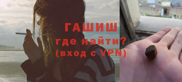 прущая мука Володарск