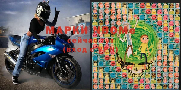 мет Бронницы