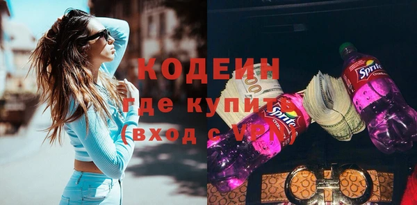 мет Бронницы