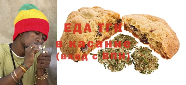 прущая мука Володарск