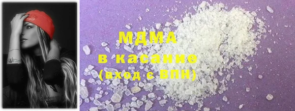 мет Бронницы