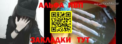 ECSTASY Краснодар