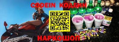 первитин Краснознаменск