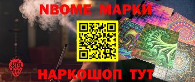 ECSTASY Краснодар