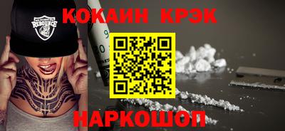 ECSTASY Краснодар