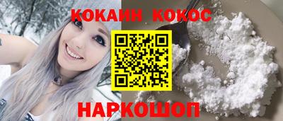 первитин Краснознаменск