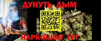 первитин Краснознаменск