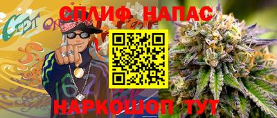 ECSTASY Краснодар