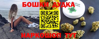 первитин Краснознаменск