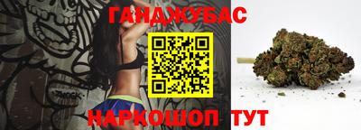 ECSTASY Краснодар