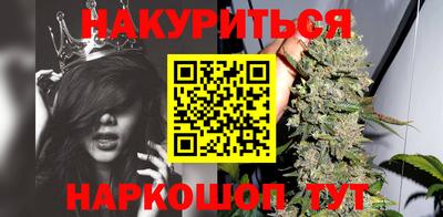 первитин Краснознаменск