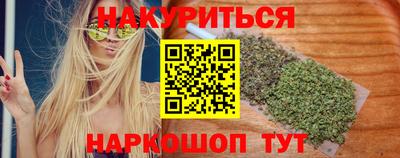ECSTASY Краснодар