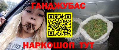 ECSTASY Краснодар