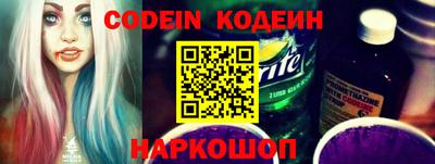 ECSTASY Краснодар