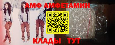 ECSTASY Краснодар