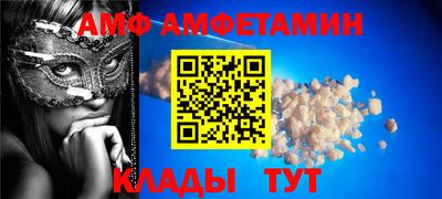 наркотики Краснокаменск