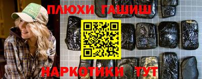 ECSTASY Краснодар