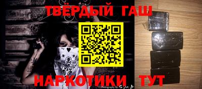 первитин Краснознаменск