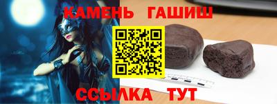 первитин Краснознаменск