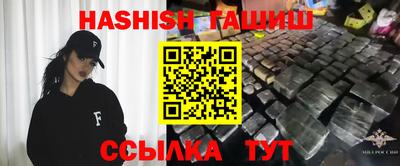 ECSTASY Краснодар