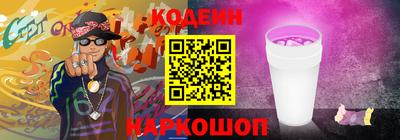 ECSTASY Краснодар